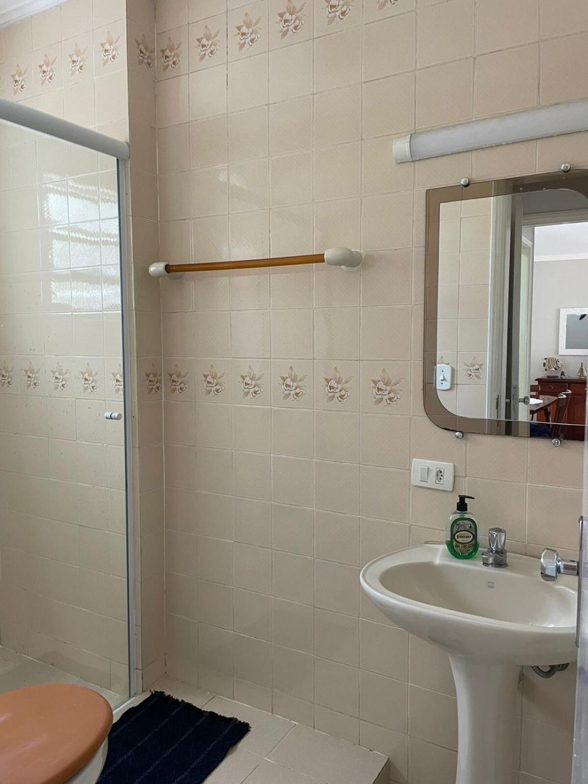 Cozy Apto Apartamento *